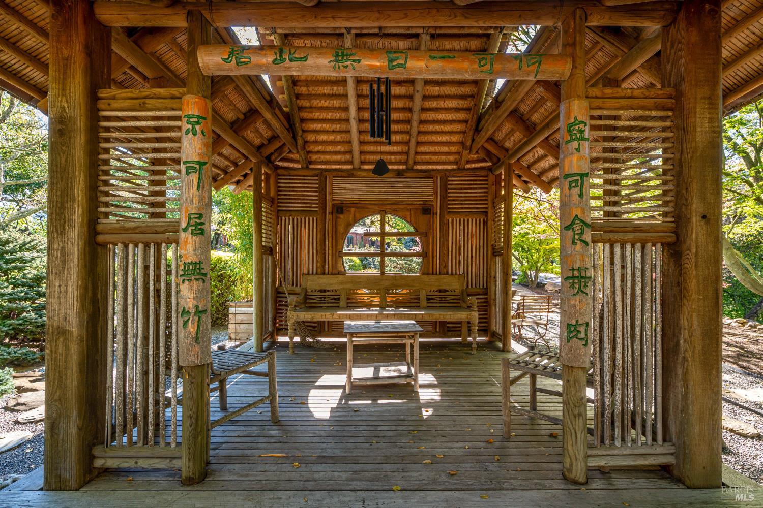 Property photo 47